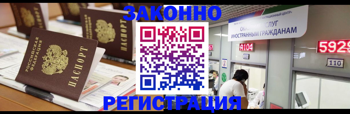 форма 3 в Гагарине